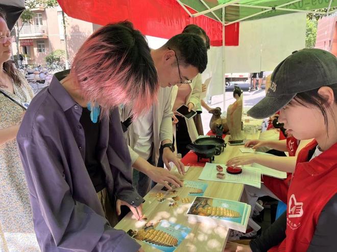 日” 一起来看精彩活动预告！麻将胡了“5·18国际博物馆(图2)