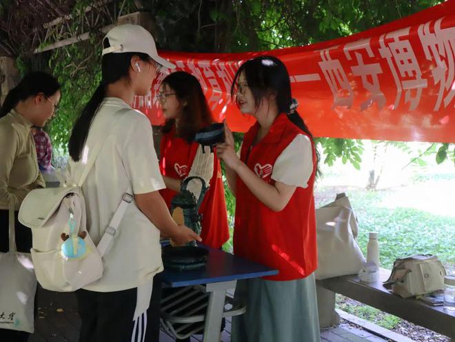 日” 一起来看精彩活动预告！麻将胡了“5·18国际博物馆(图12)
