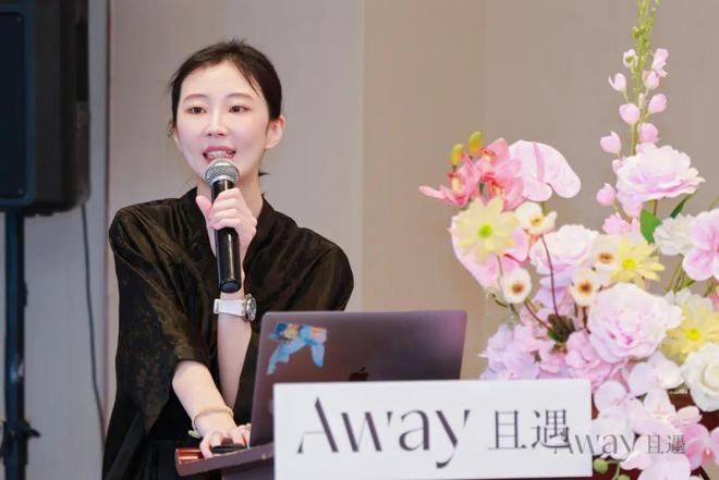 消费下TA抓住情绪香风口!麻将胡了试玩网站免费悦已(图6)