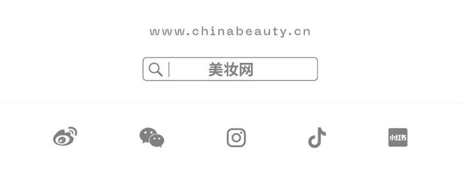 消费下TA抓住情绪香风口!麻将胡了试玩网站免费悦已(图8)