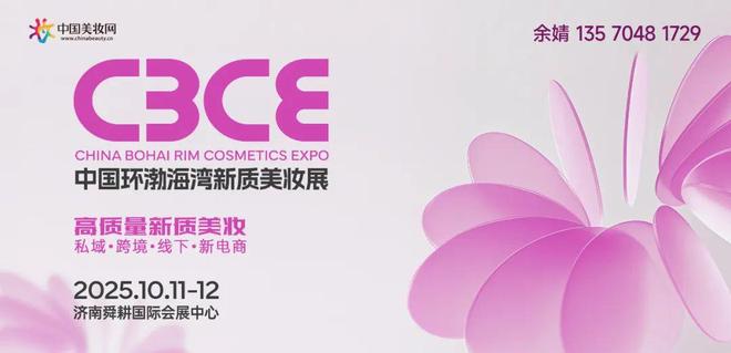 消费下TA抓住情绪香风口!麻将胡了试玩网站免费悦已(图5)