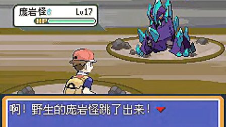 闪耀金B5（悟饭）麻将胡了口袋妖怪：