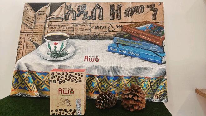 斯亚贝巴这家宝藏小店值得你来！PG麻将胡了试玩藏不住了！亚的(图7)