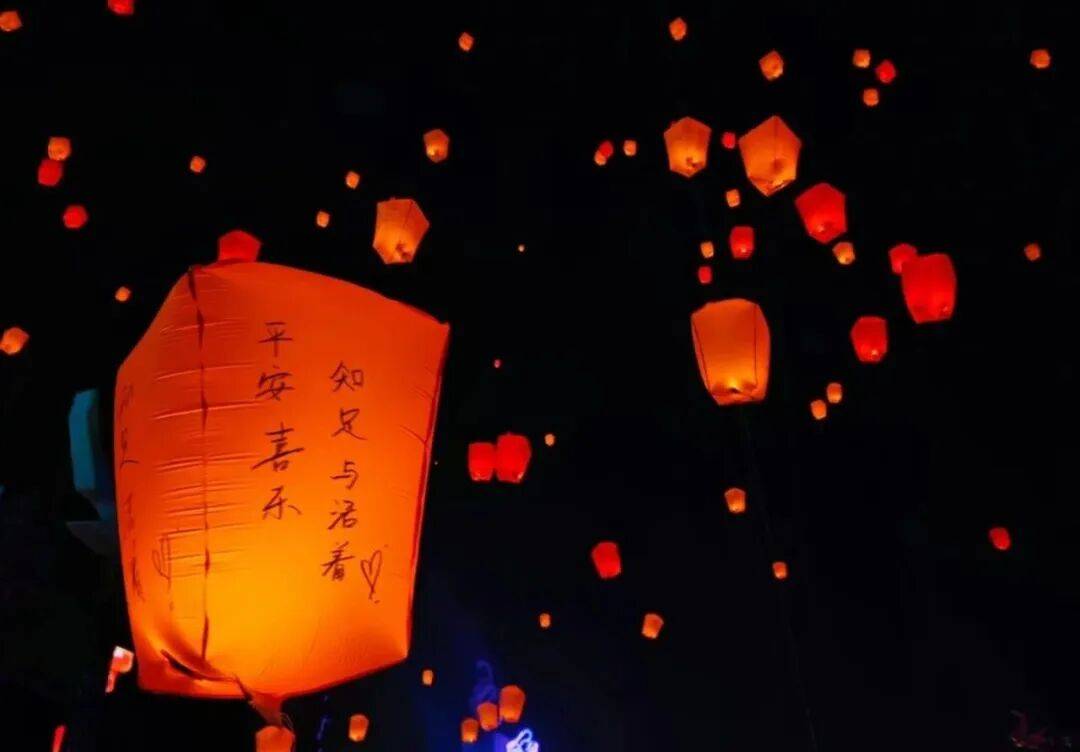 各景区多场新年活动抢先预告→麻将胡了2元旦去哪玩？盐湖(图2)