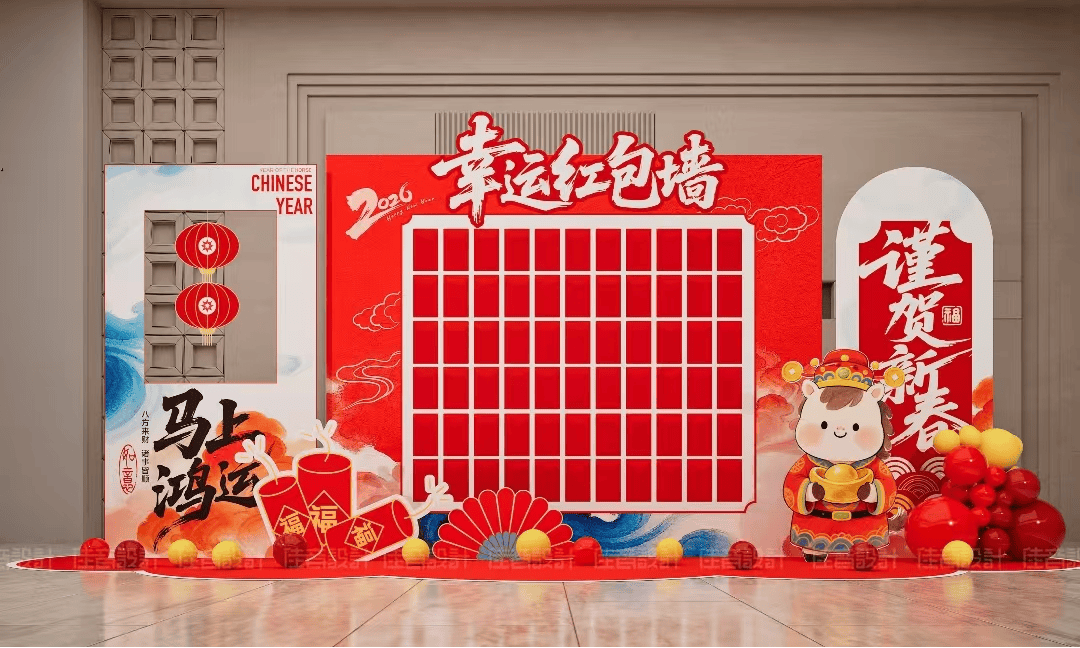 各景区多场新年活动抢先预告→麻将胡了2元旦去哪玩？盐湖(图3)